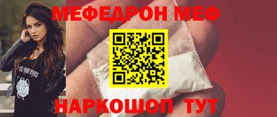 каннабис Рязань