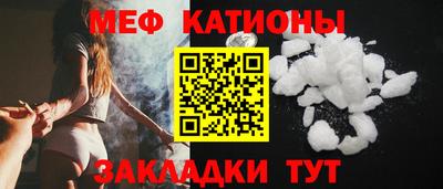 каннабис Рязань