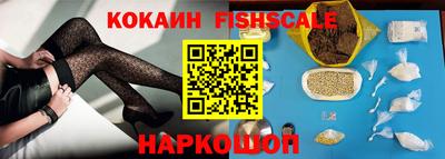 амф Рузаевка
