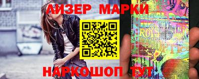героин Рыбинск