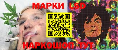 амф Рузаевка