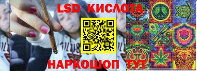 амф Рузаевка