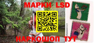 героин Рыбинск