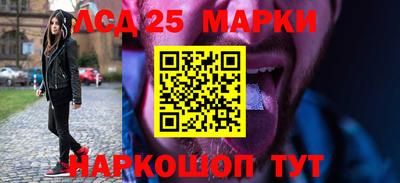 каннабис Рязань