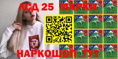 каннабис Рязань