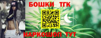 героин Рыбинск