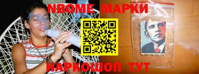каннабис Рязань