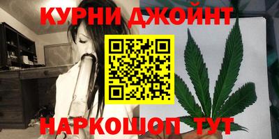 амф Рузаевка