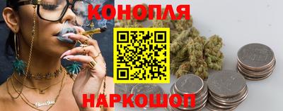 героин Рыбинск