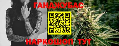 героин Рыбинск