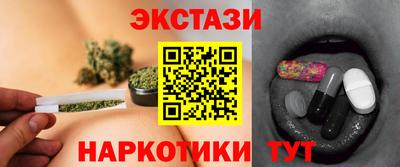 каннабис Рязань