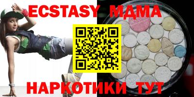 героин Рыбинск