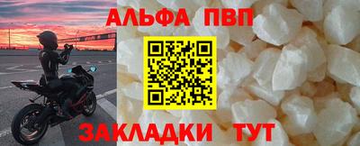 каннабис Рязань
