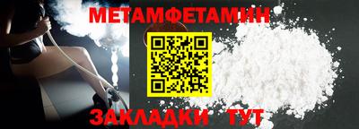 героин Рыбинск