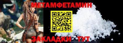 героин Рыбинск