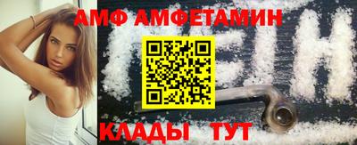 каннабис Рязань