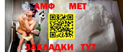 героин Рыбинск