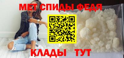 каннабис Рязань