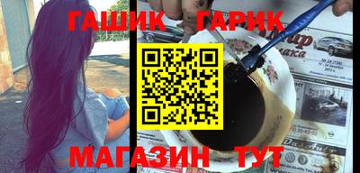 каннабис Рязань
