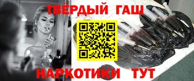 амф Рузаевка