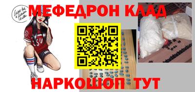 каннабис Рязань